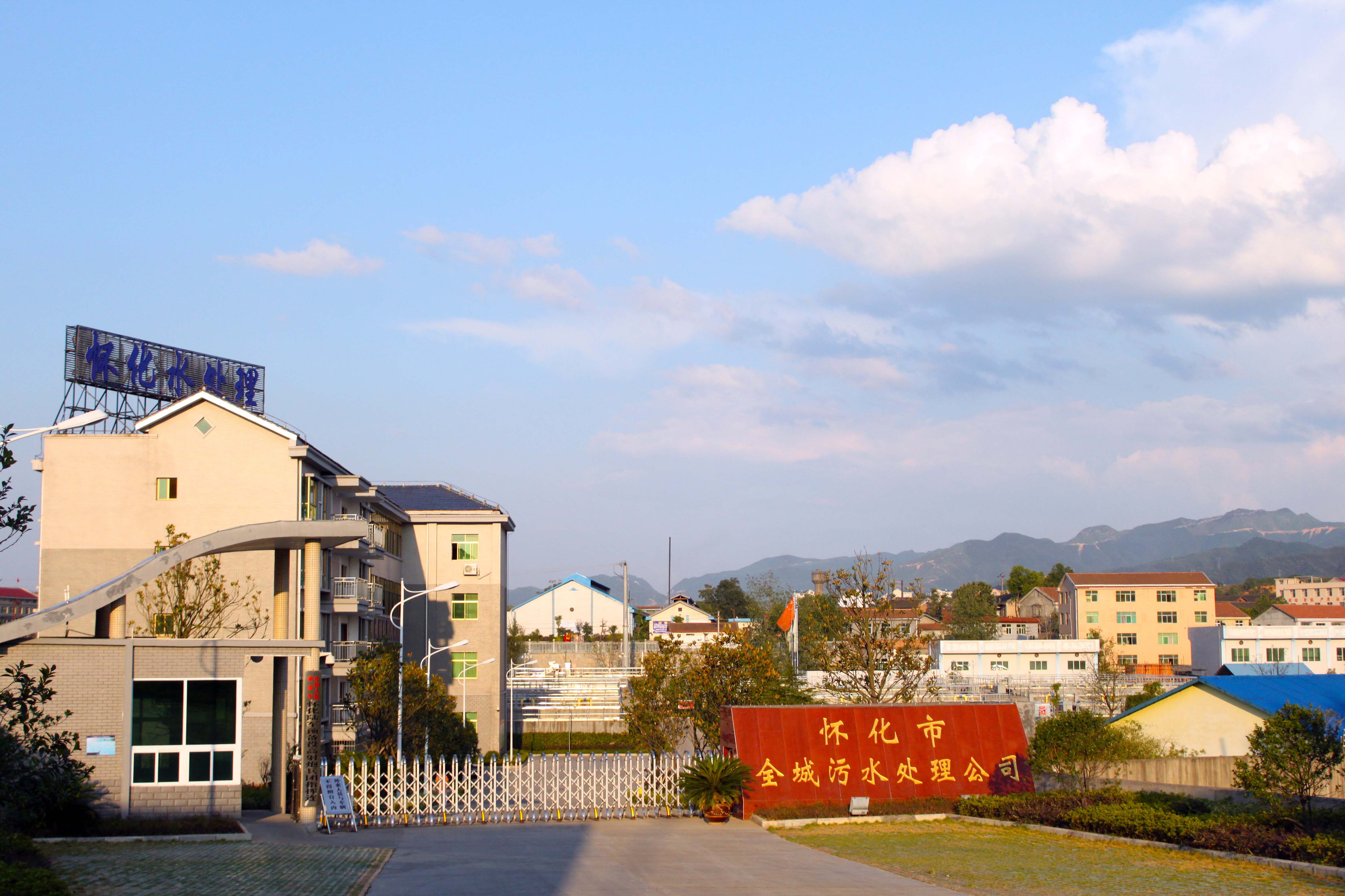 1588039813928630.jpg 1588039813928630.jpg