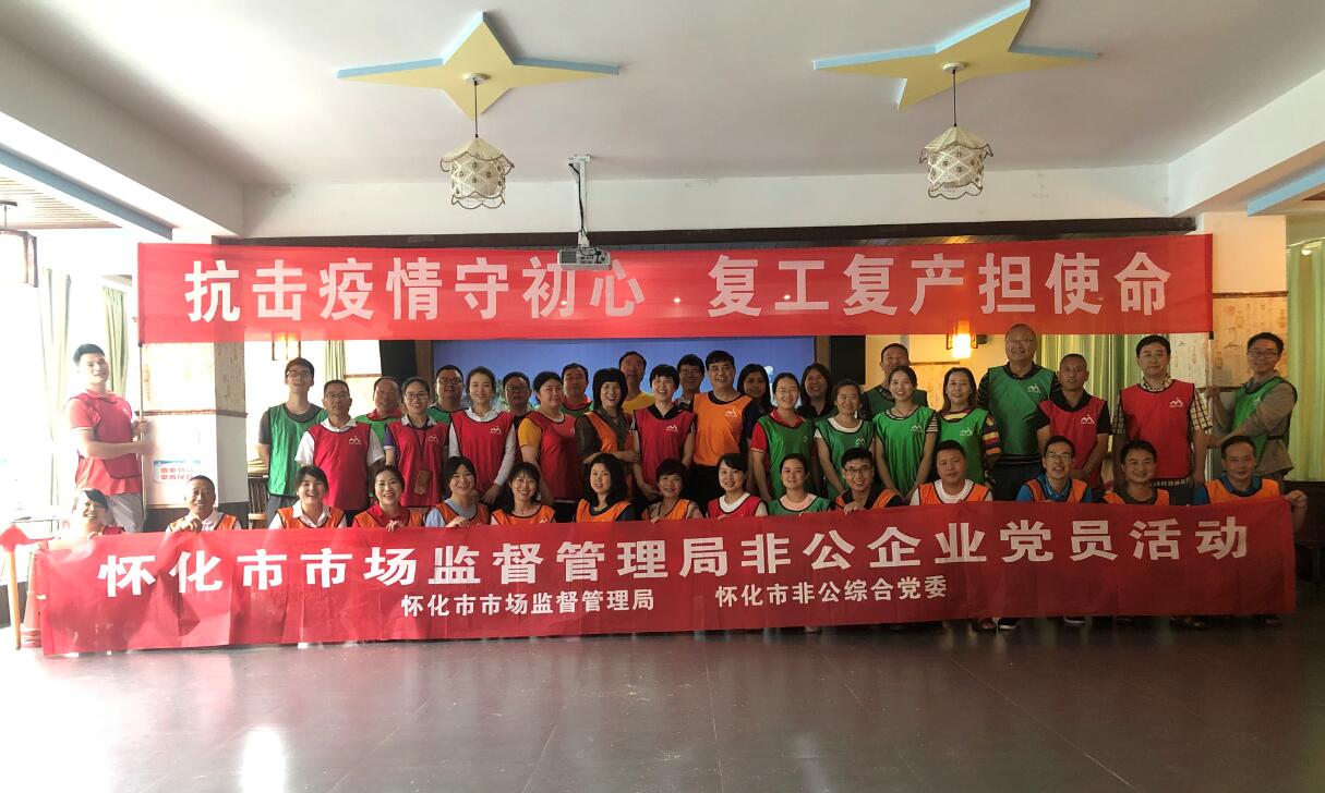 1596509811687302.jpg 1596509811687302.jpg